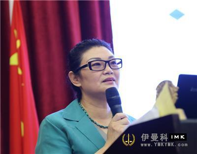 Discussion lion business exchange, Gathering strength to serve the future -- Shenzhen Lions Club leader designate lion business seminar held successfully news 图5张
